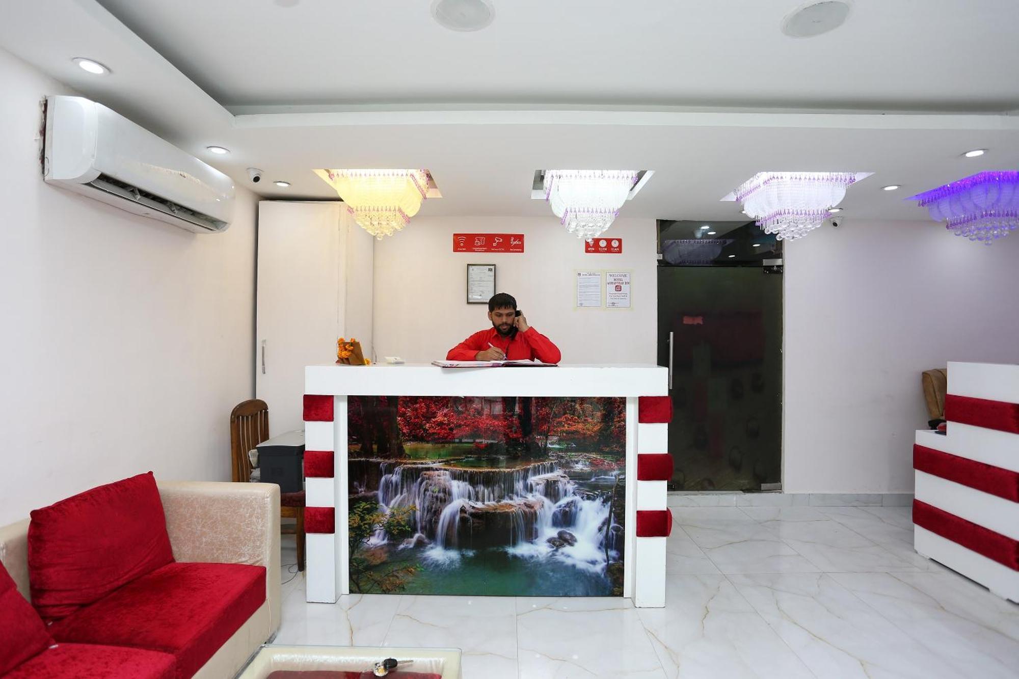 Oyo Flagship Hotel Aamantran Inn New Delhi Exterior photo